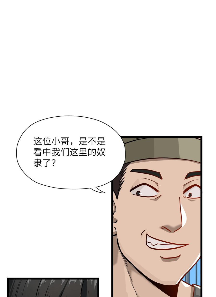 84.jpg