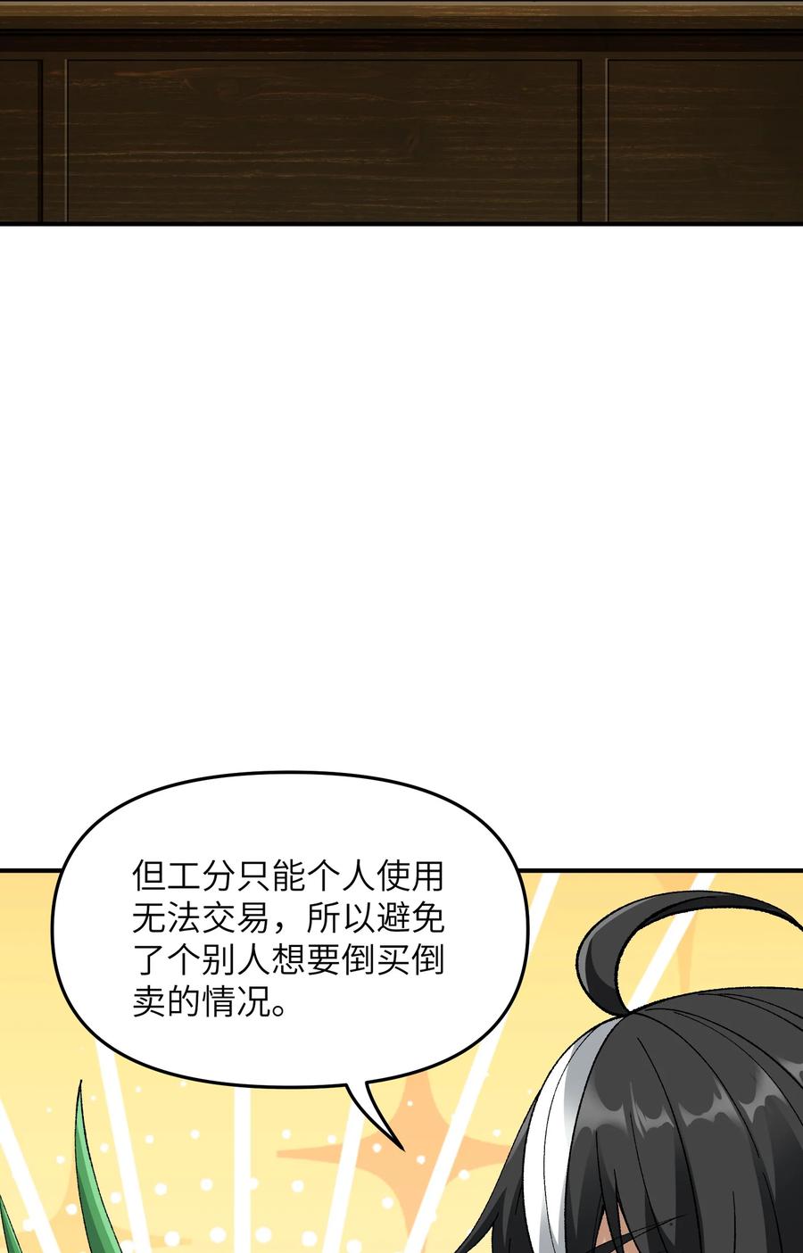 94.jpg