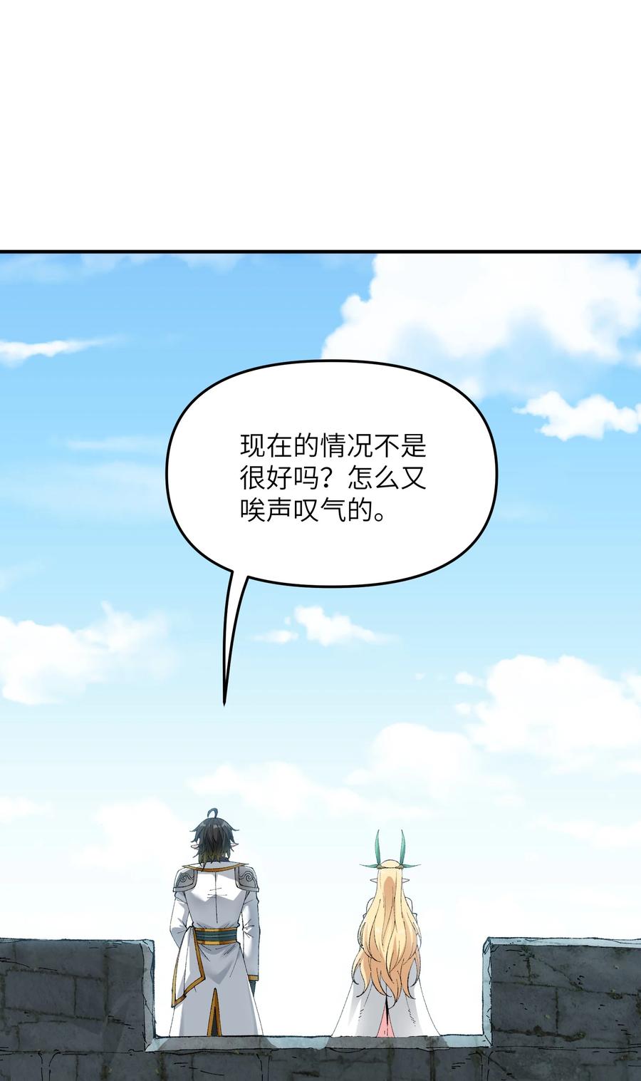 87.jpg