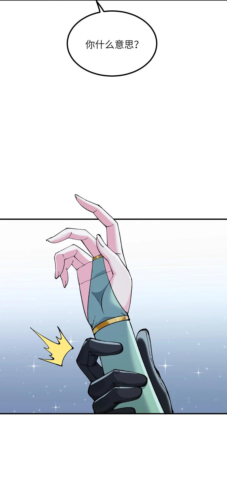 59.jpg