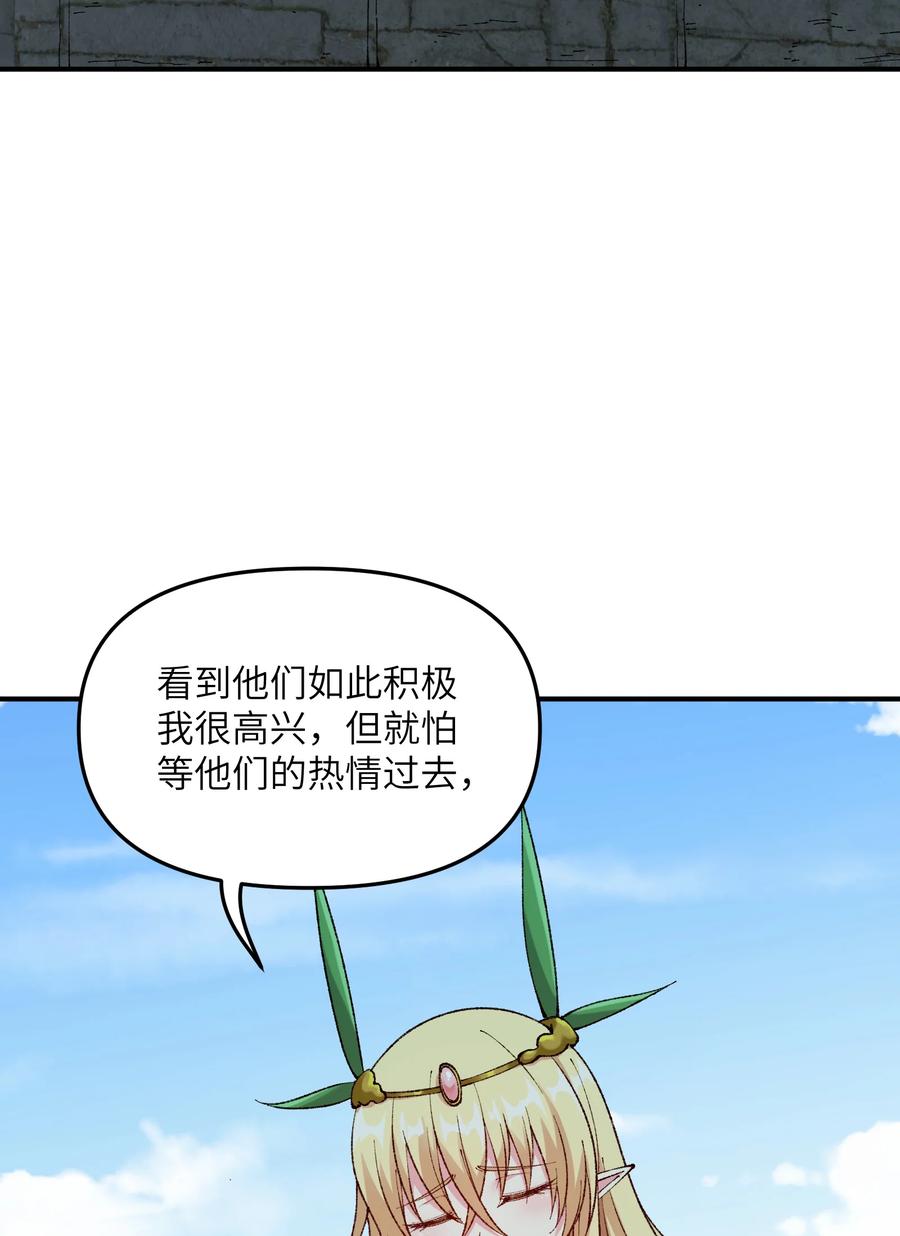 88.jpg