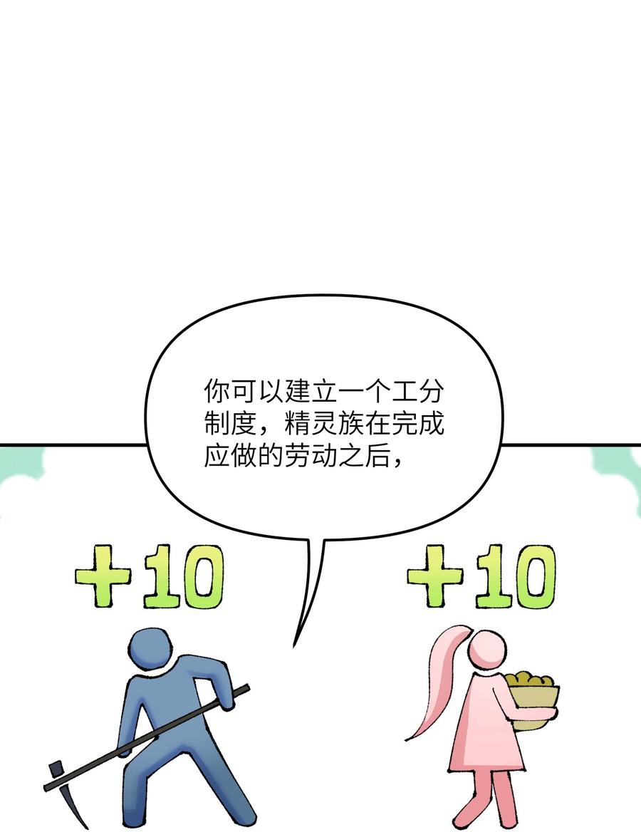 91.jpg