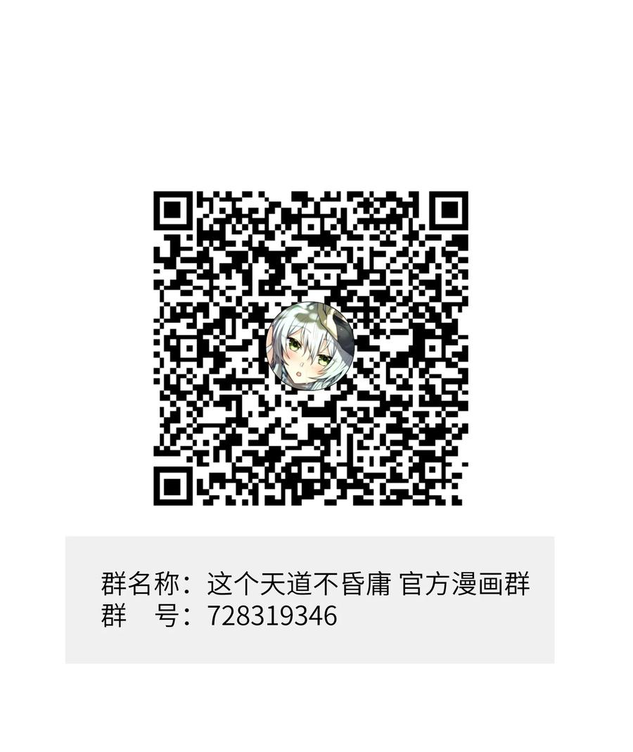 89.jpg