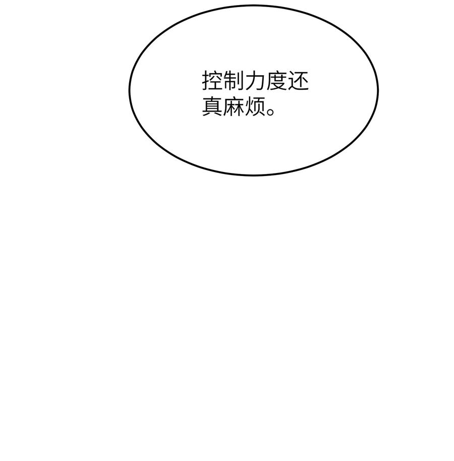 94.jpg