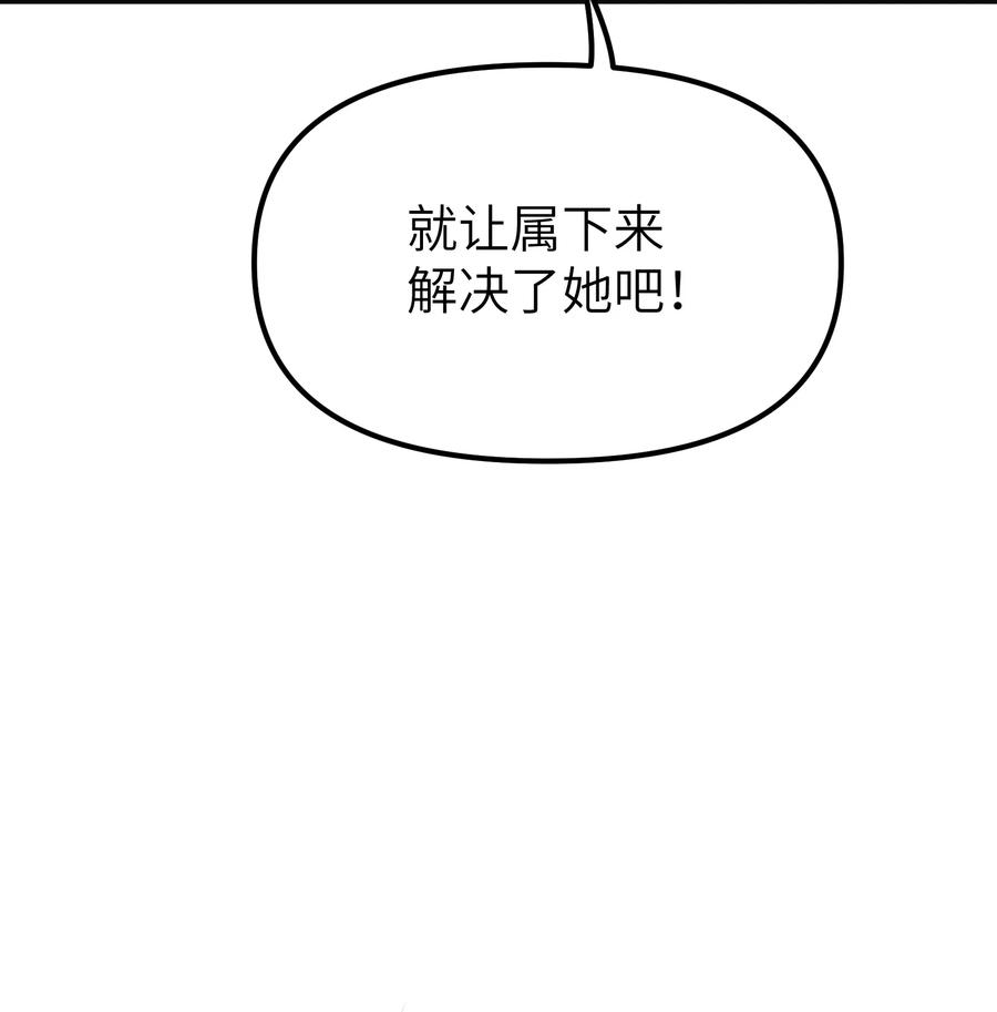 77.jpg