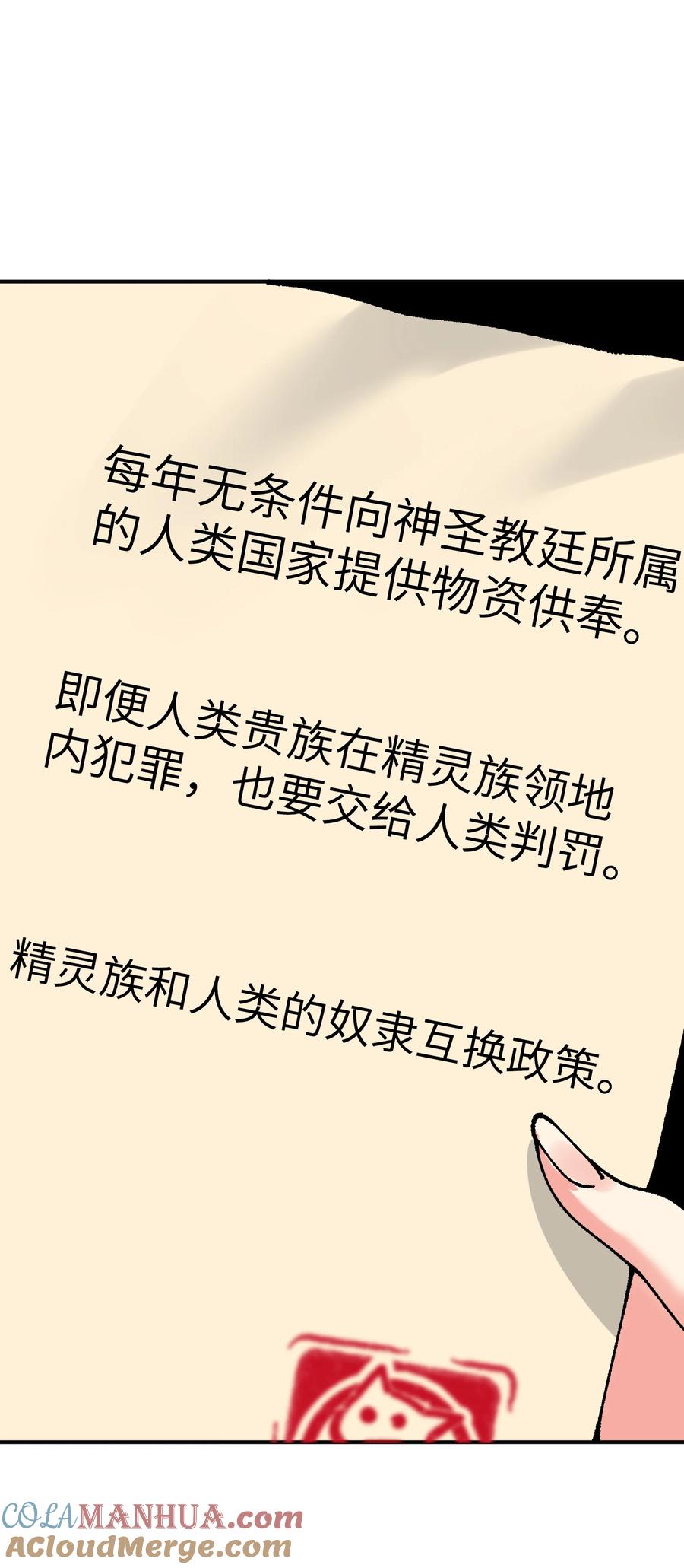88.jpg