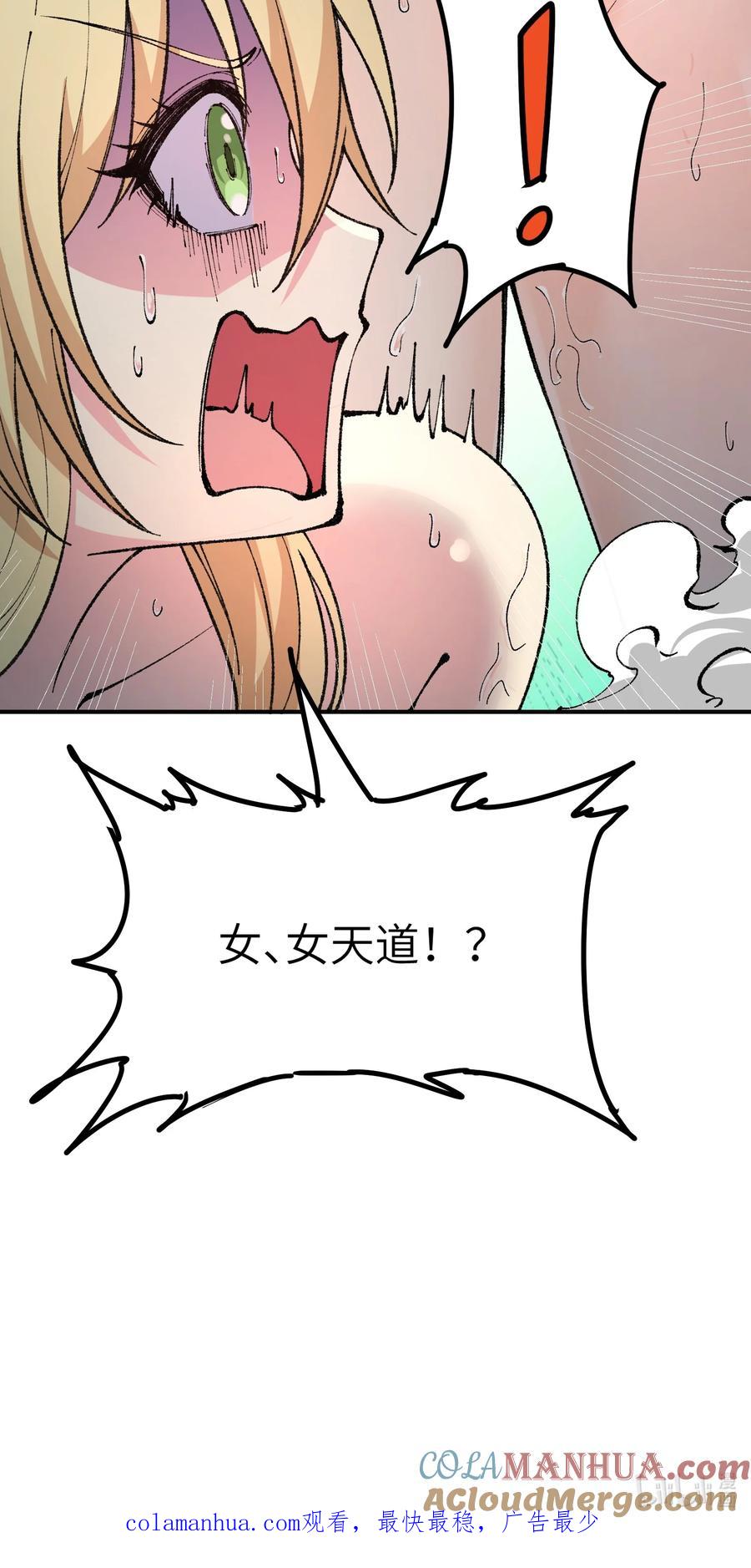 97.jpg