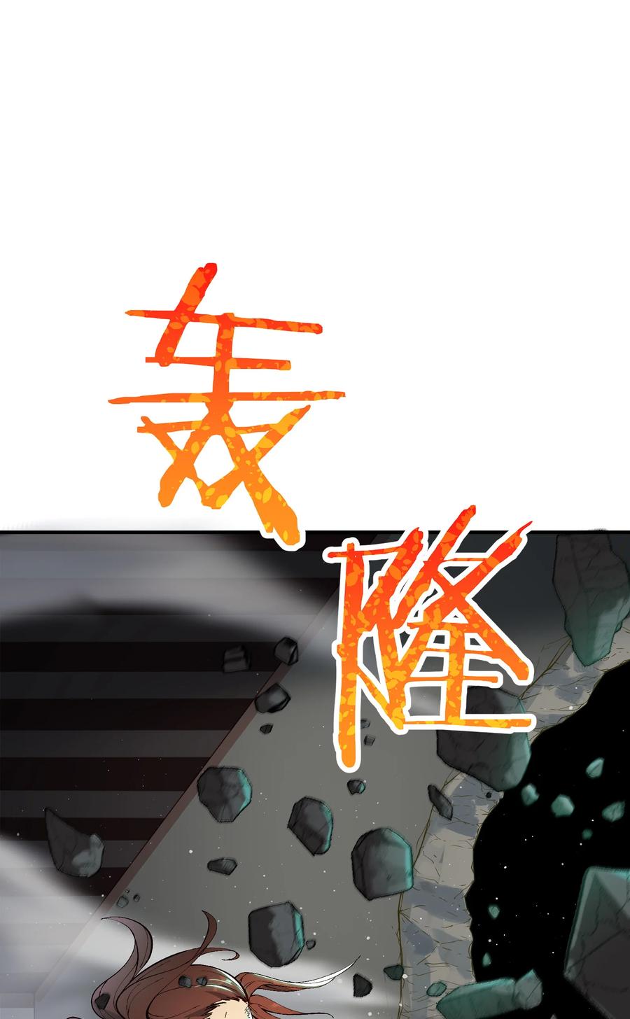 106.jpg