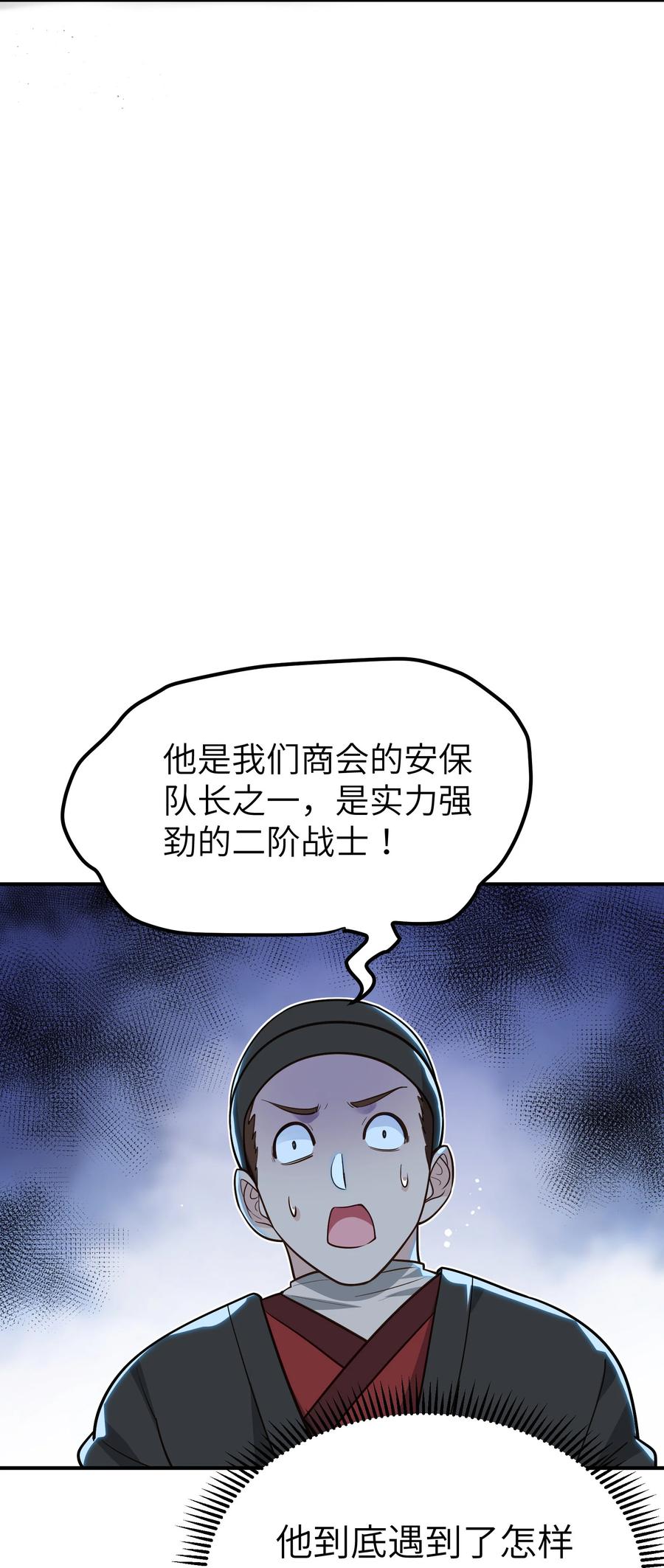 124.jpg
