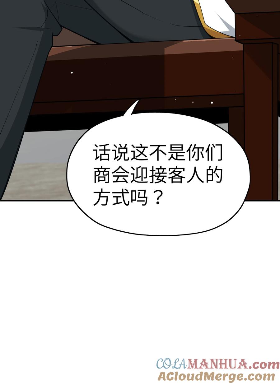 86.jpg