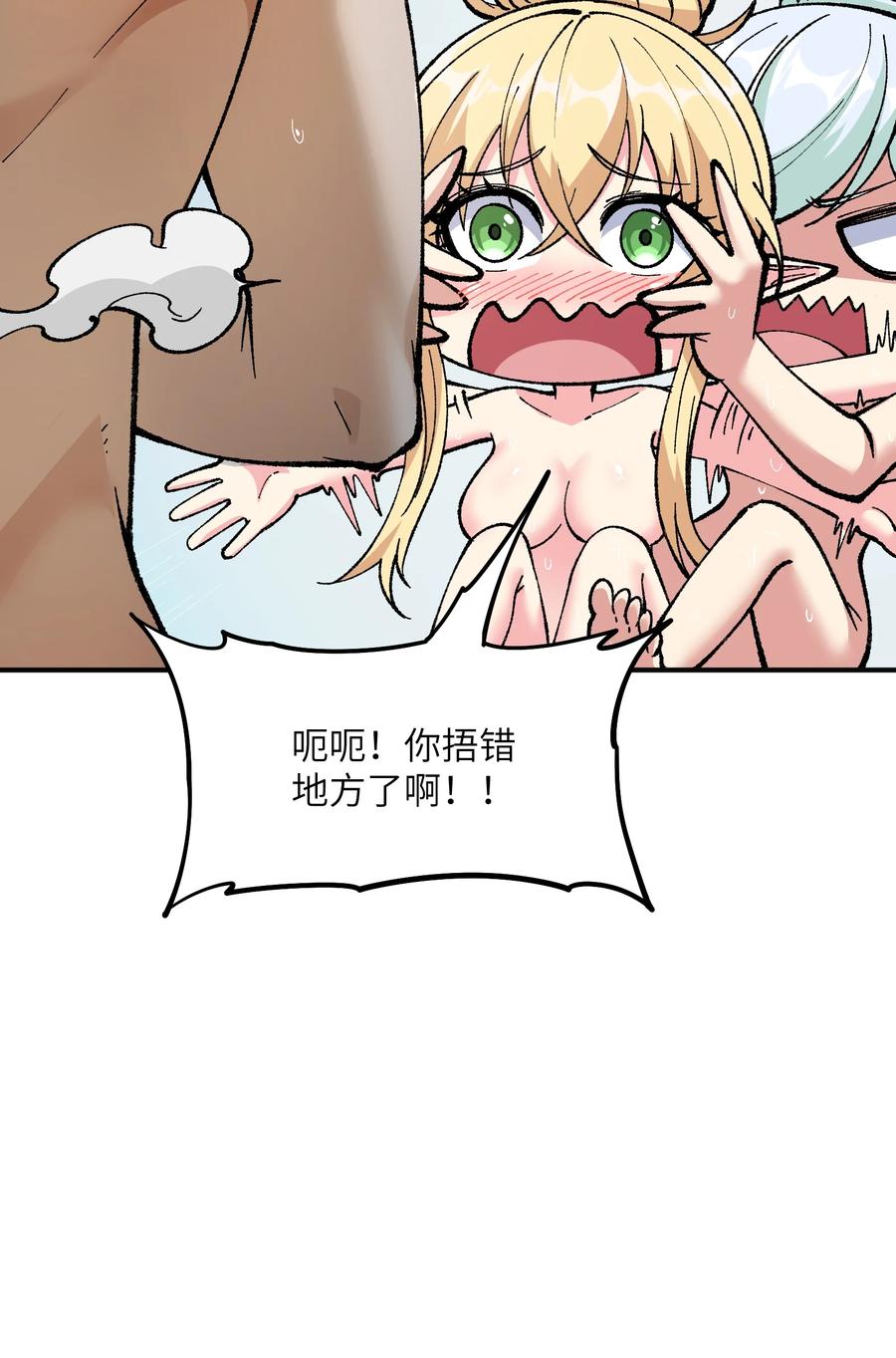 74.jpg