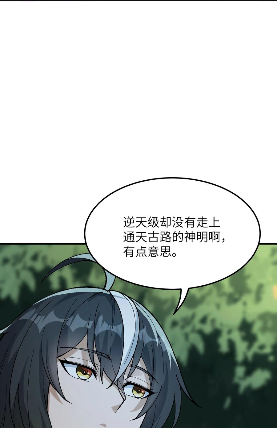 68.jpg