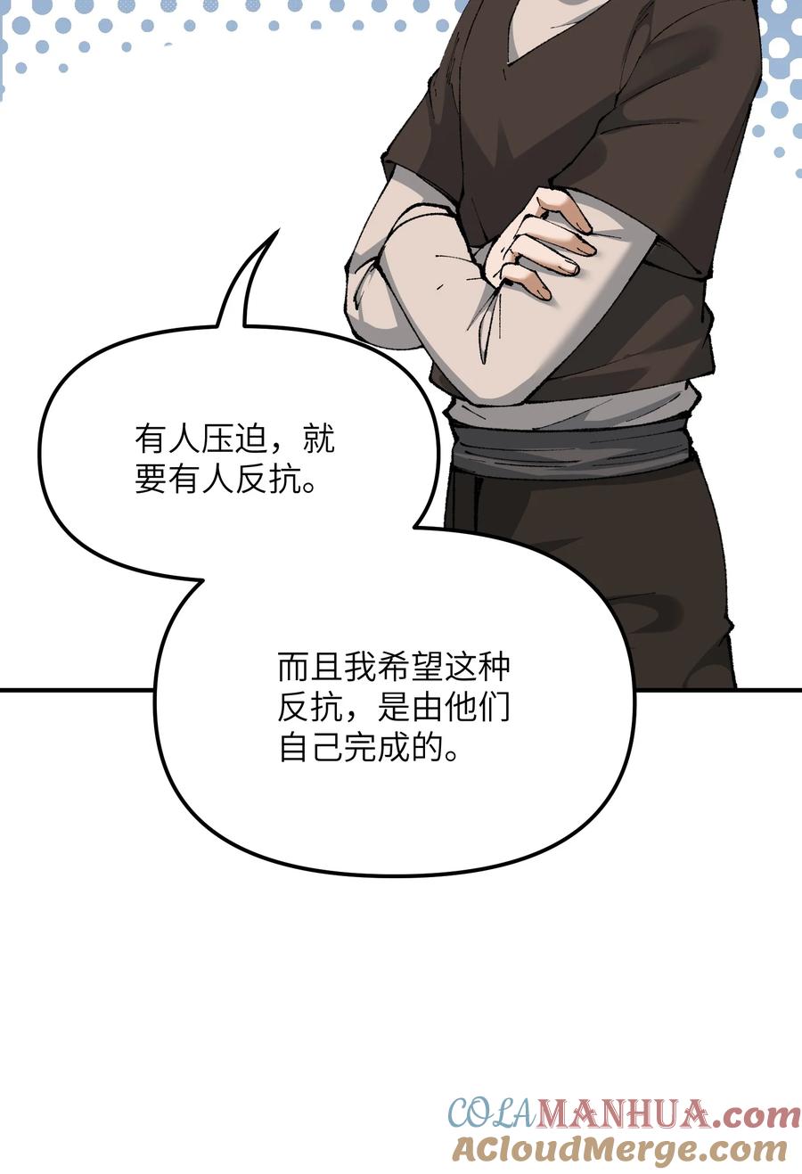 88.jpg