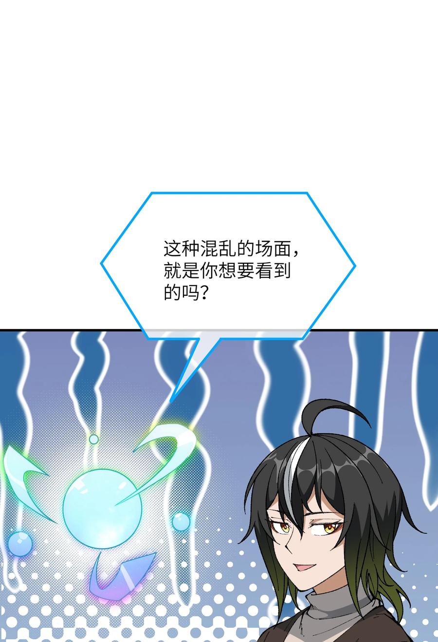 87.jpg
