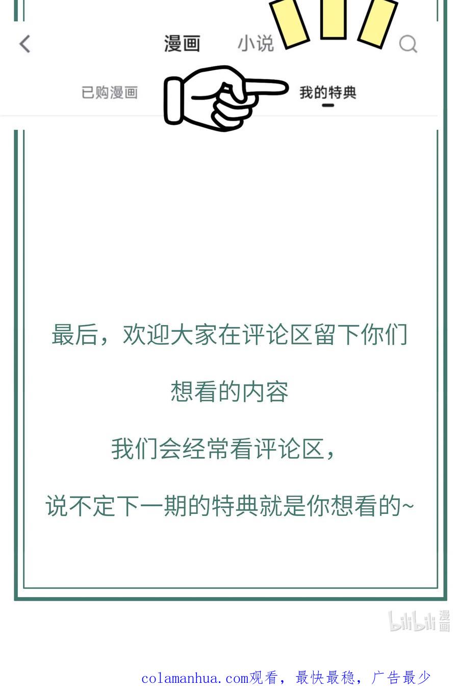 92.jpg