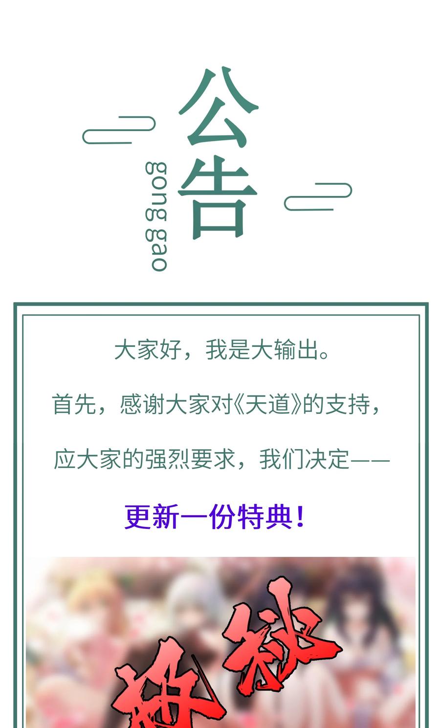 89.jpg