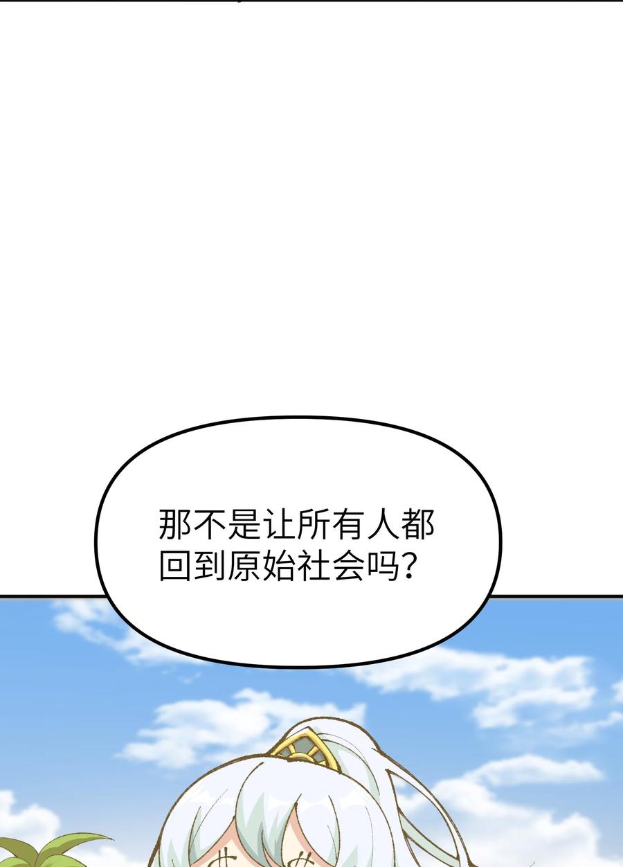 56.jpg