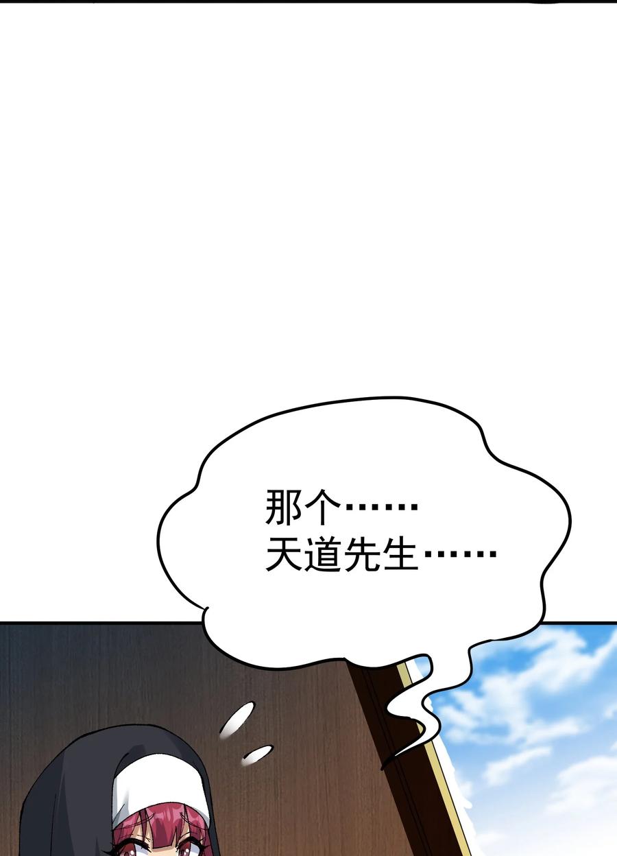 108.jpg