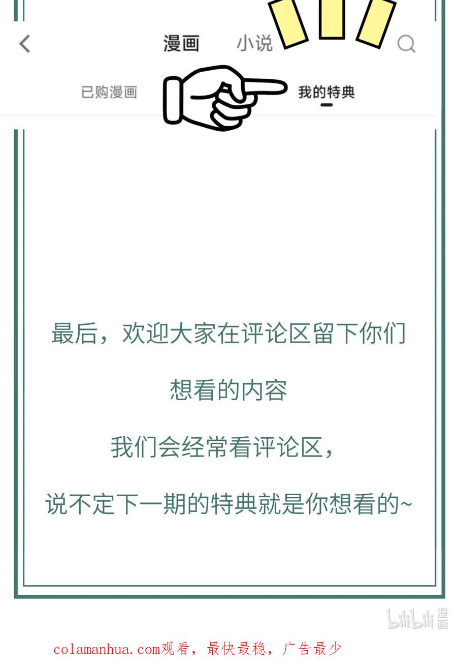 90.jpg