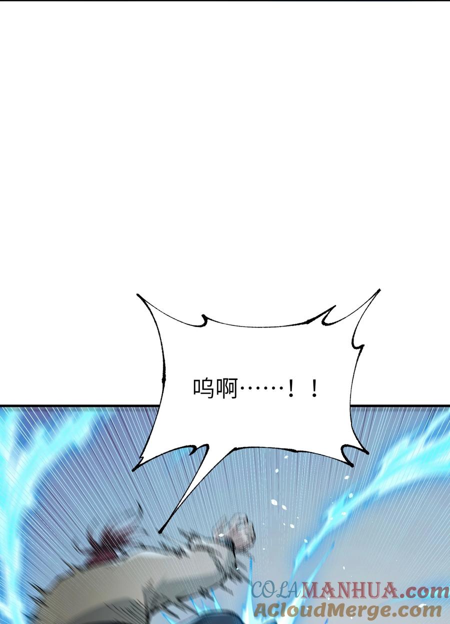 79.jpg