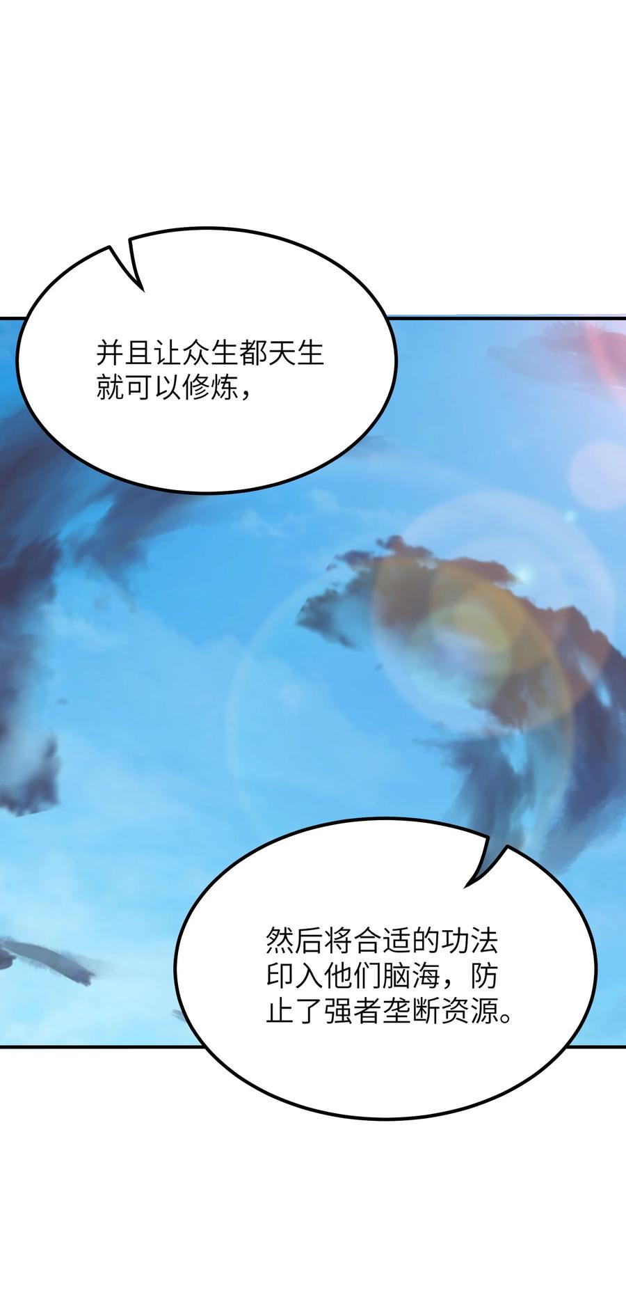 86.jpg