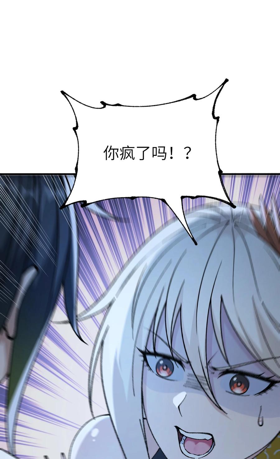 87.jpg