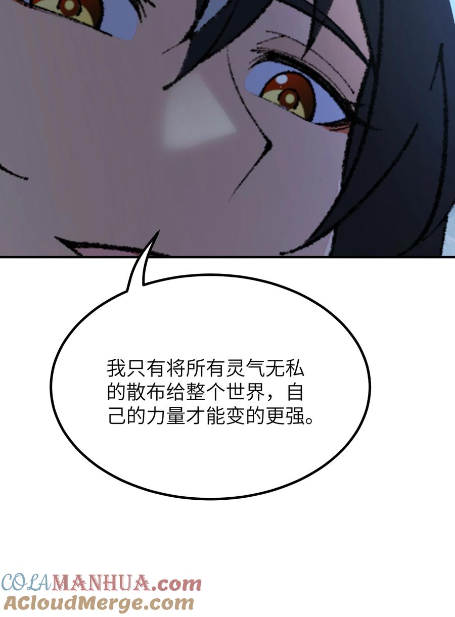 79.jpg