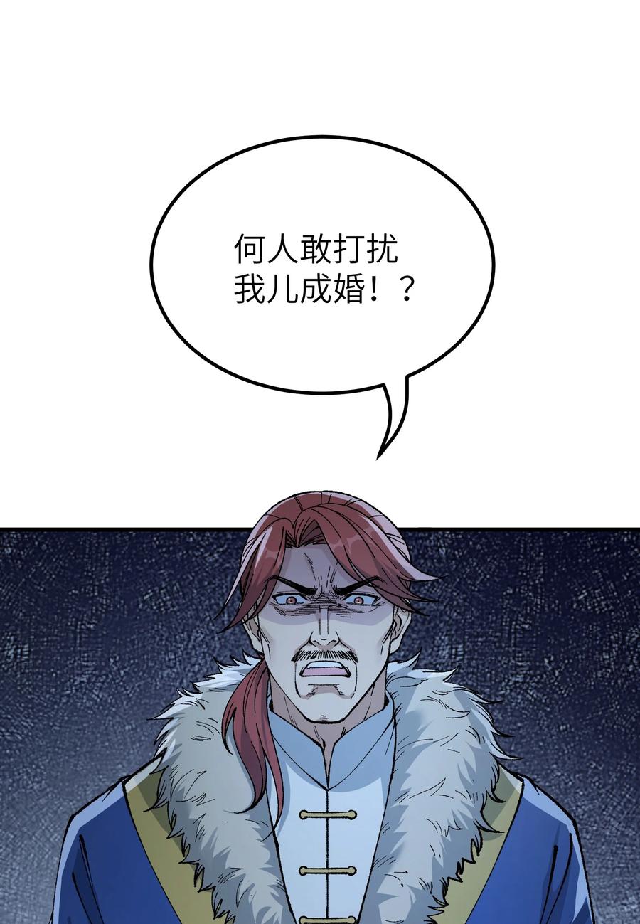 38.jpg
