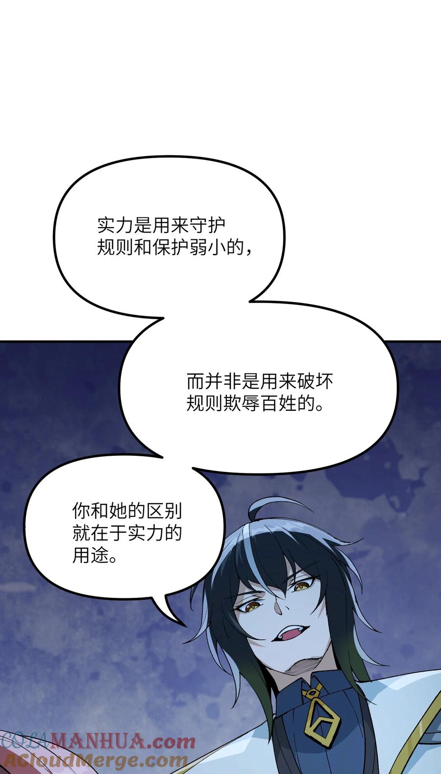 79.jpg