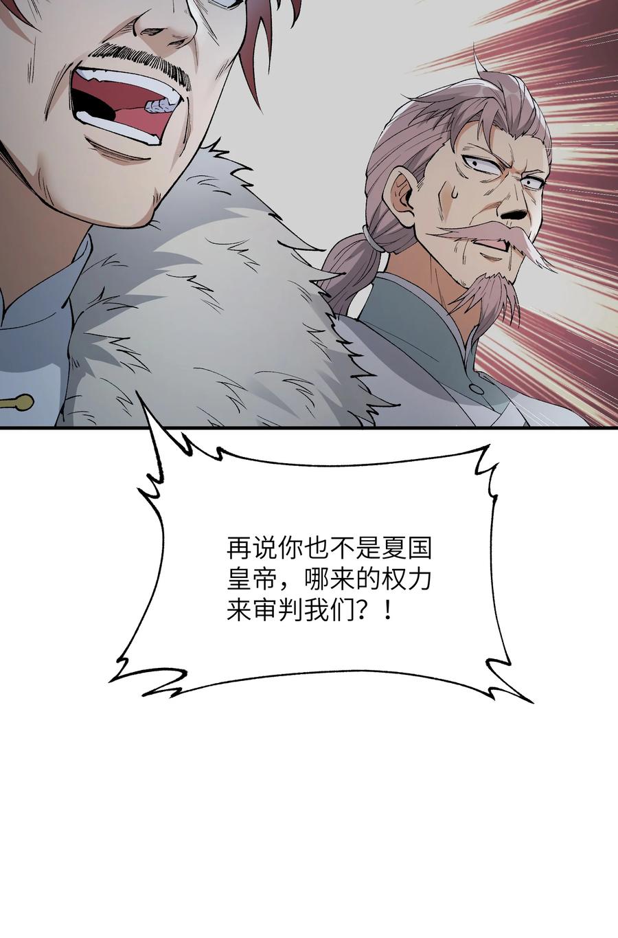 45.jpg