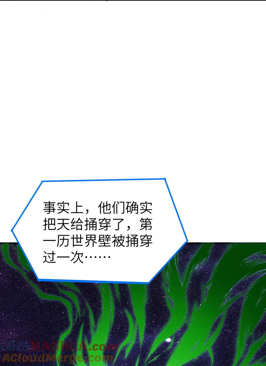 93.jpg