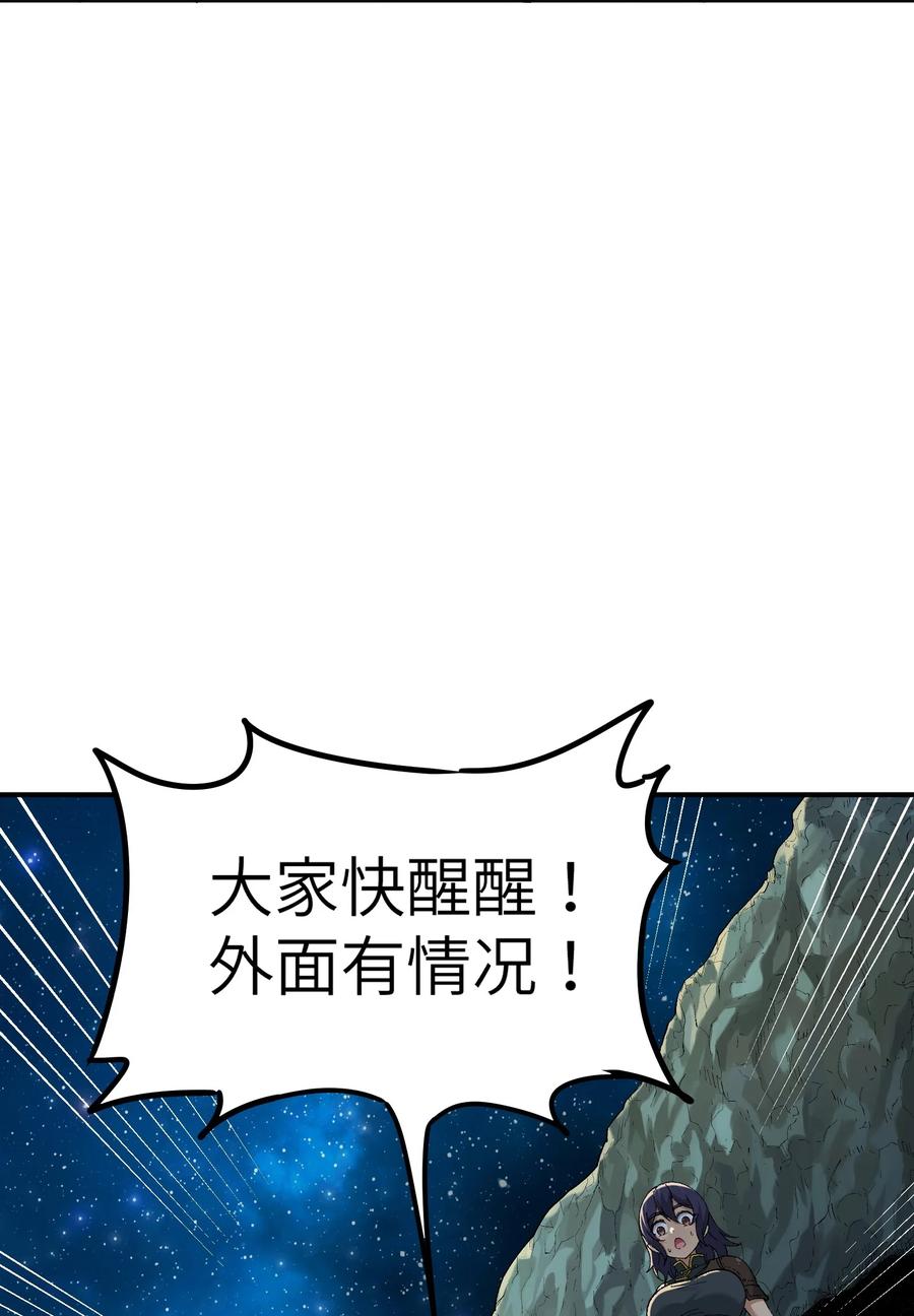 79.jpg