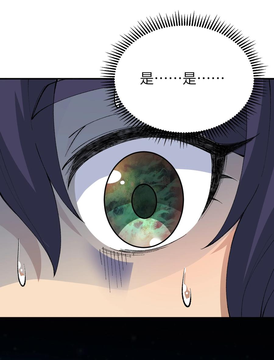 83.jpg