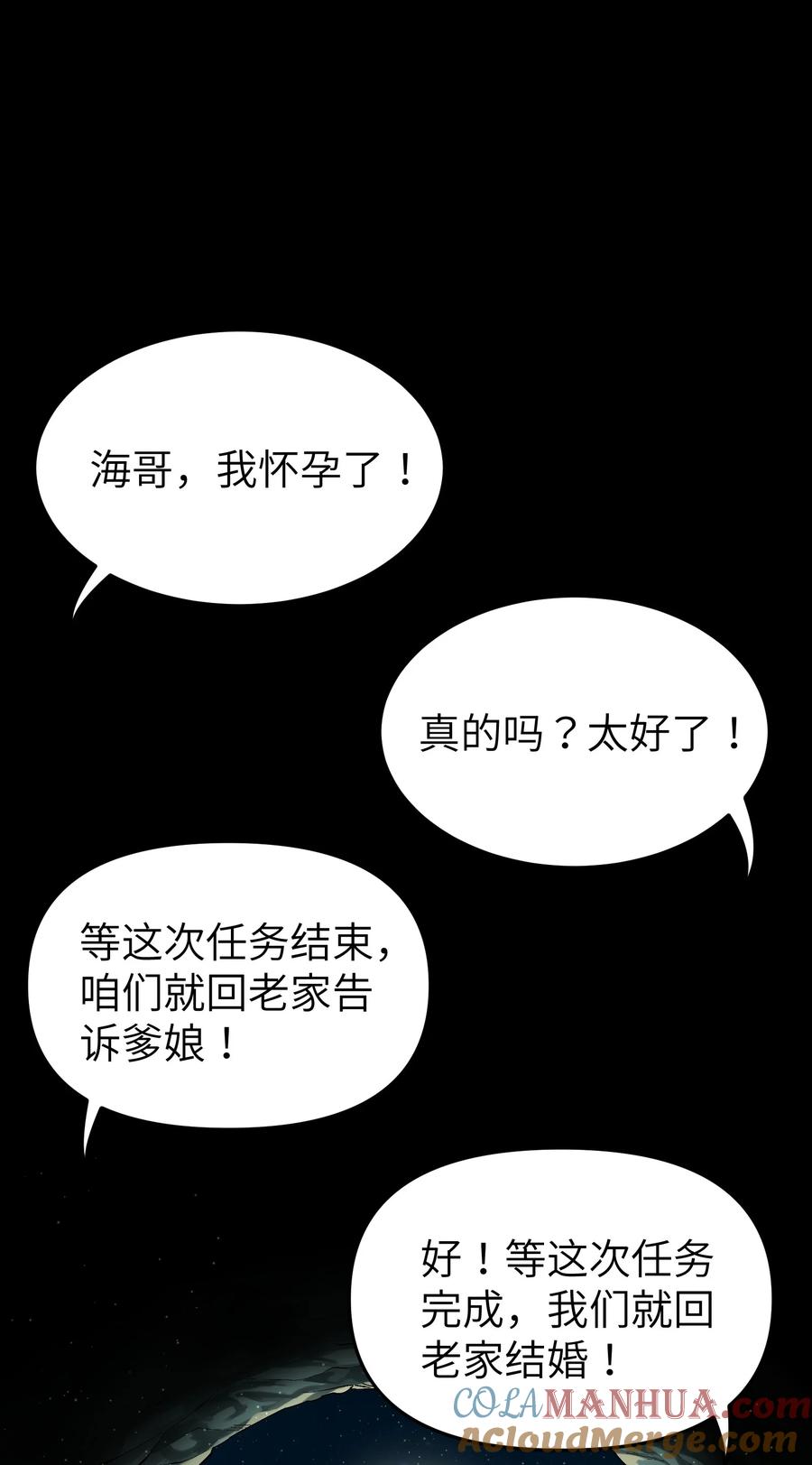 73.jpg
