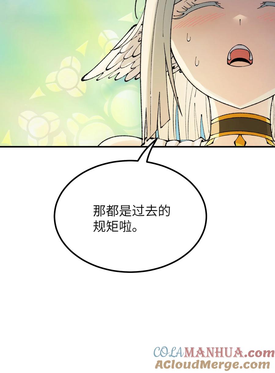 70.jpg