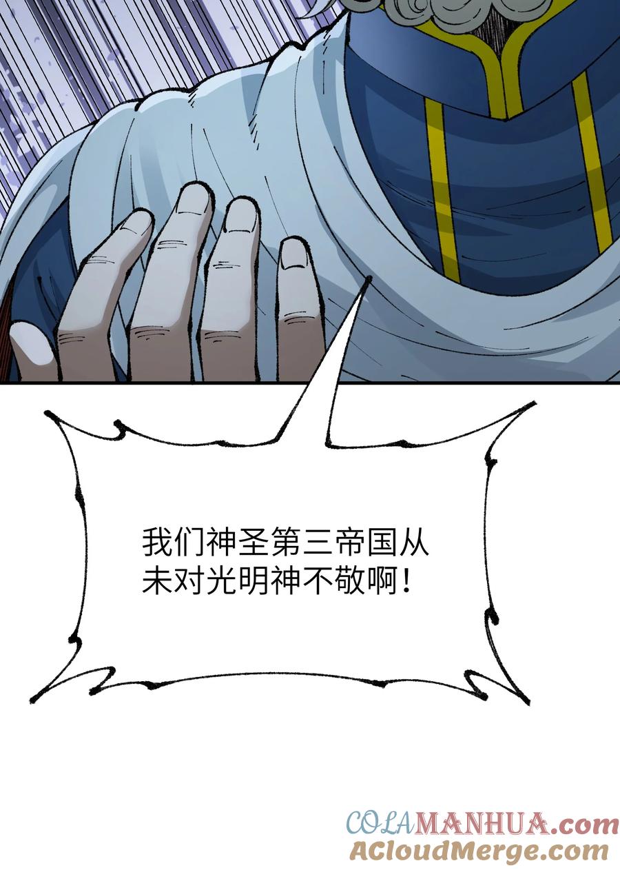 64.jpg
