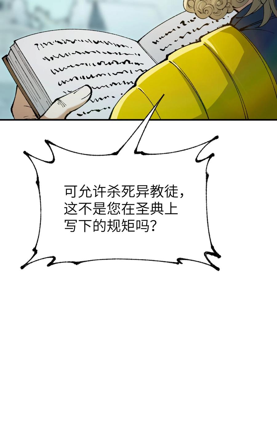 68.jpg