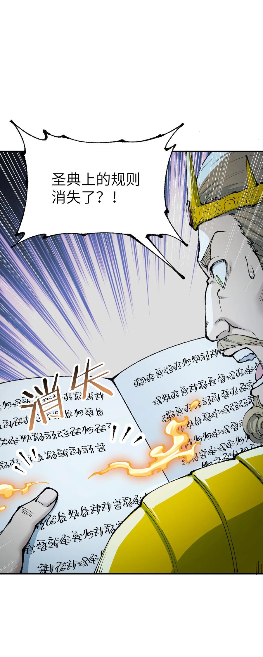 72.jpg
