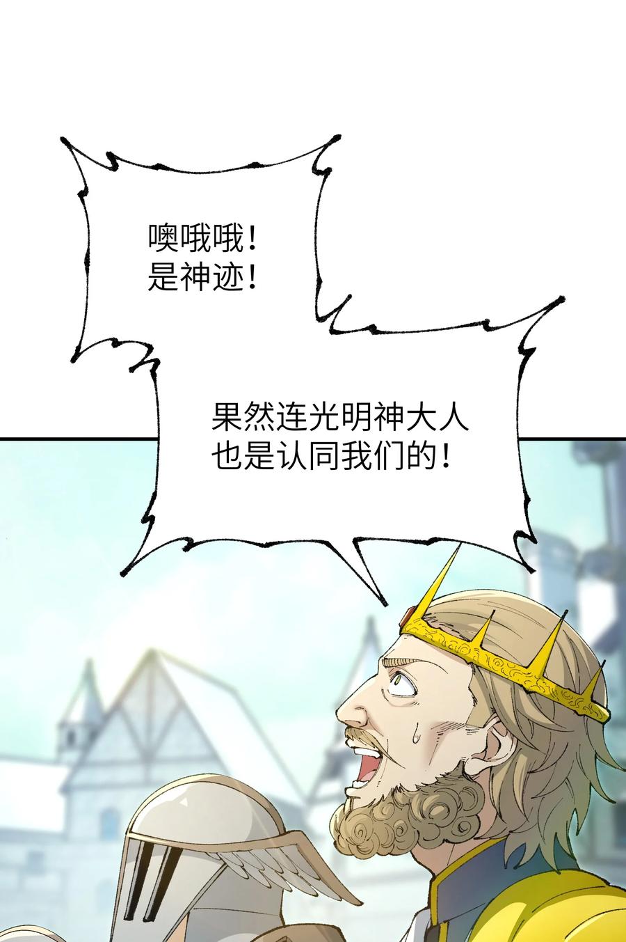 50.jpg