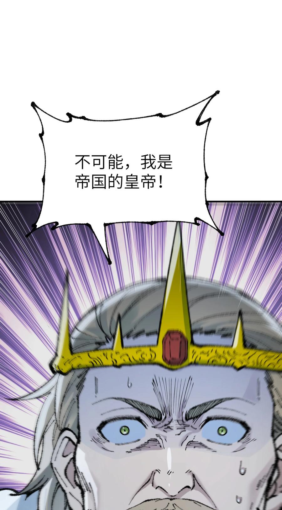 84.jpg