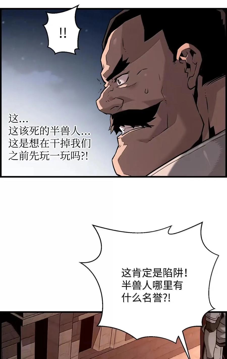 87.jpg
