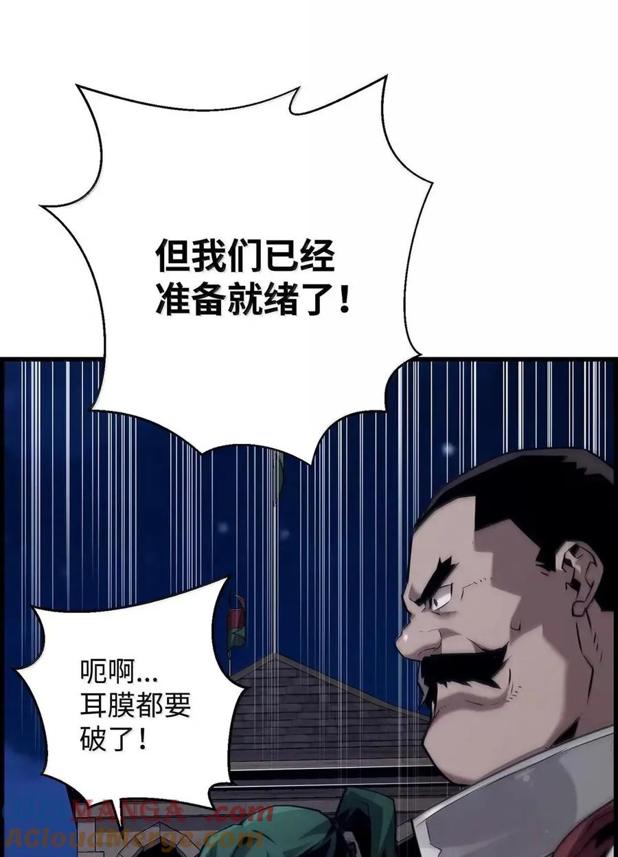 82.jpg