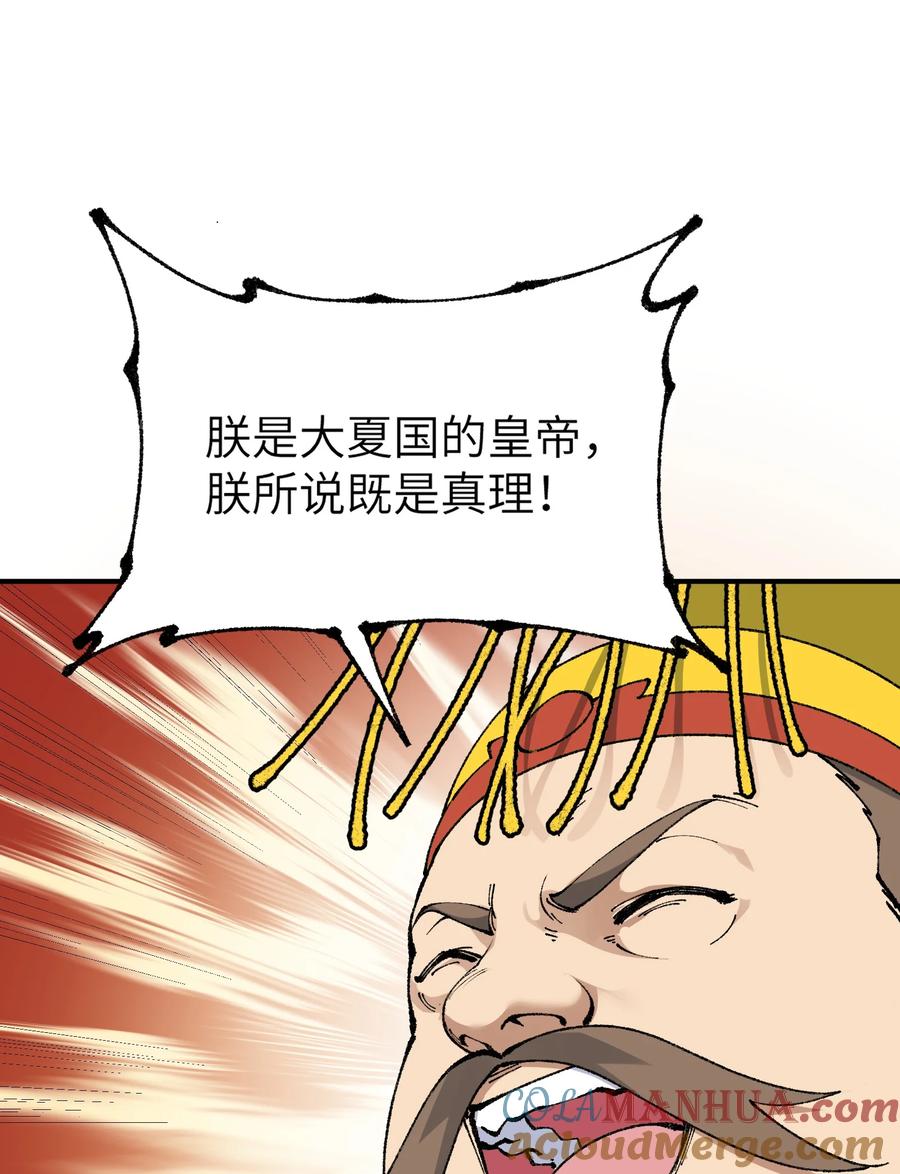 43.jpg