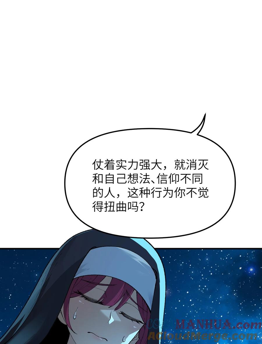 89.jpg