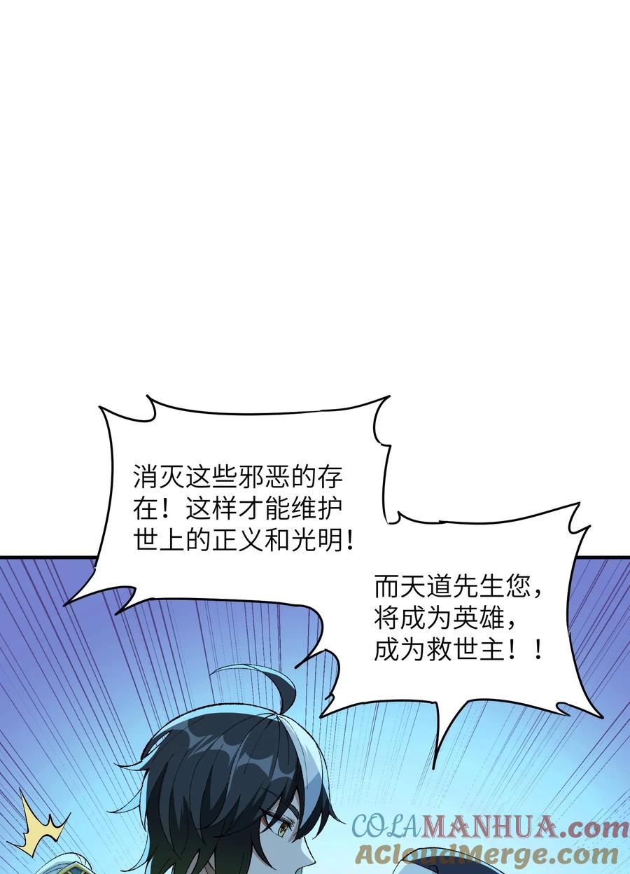 81.jpg