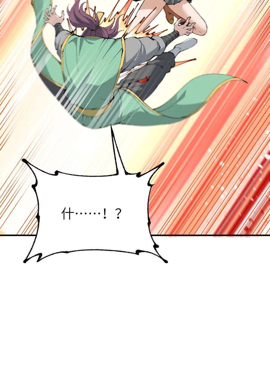 51.jpg