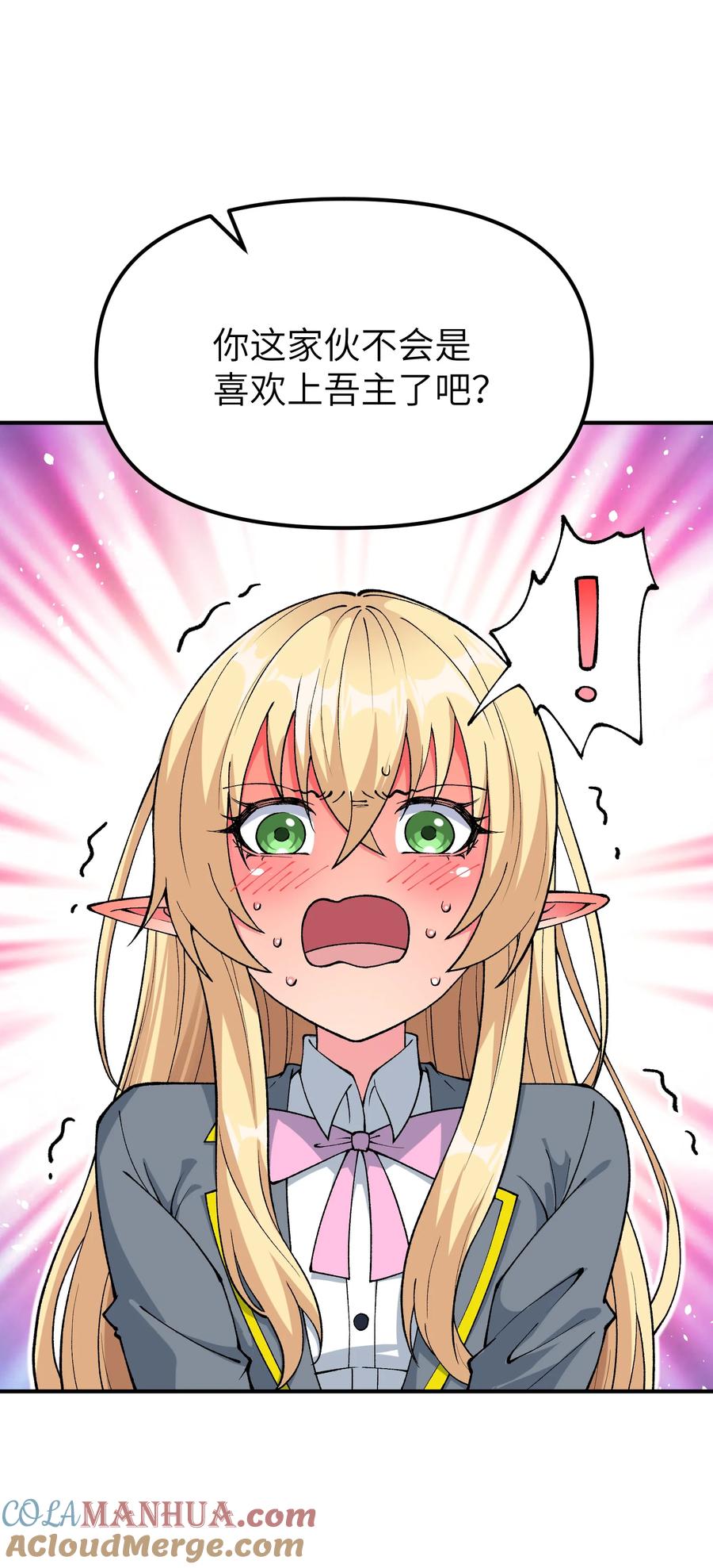 76.jpg