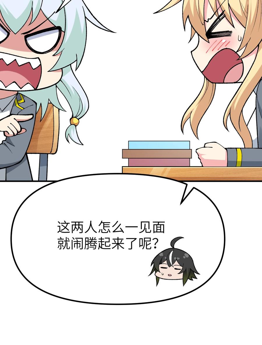 78.jpg