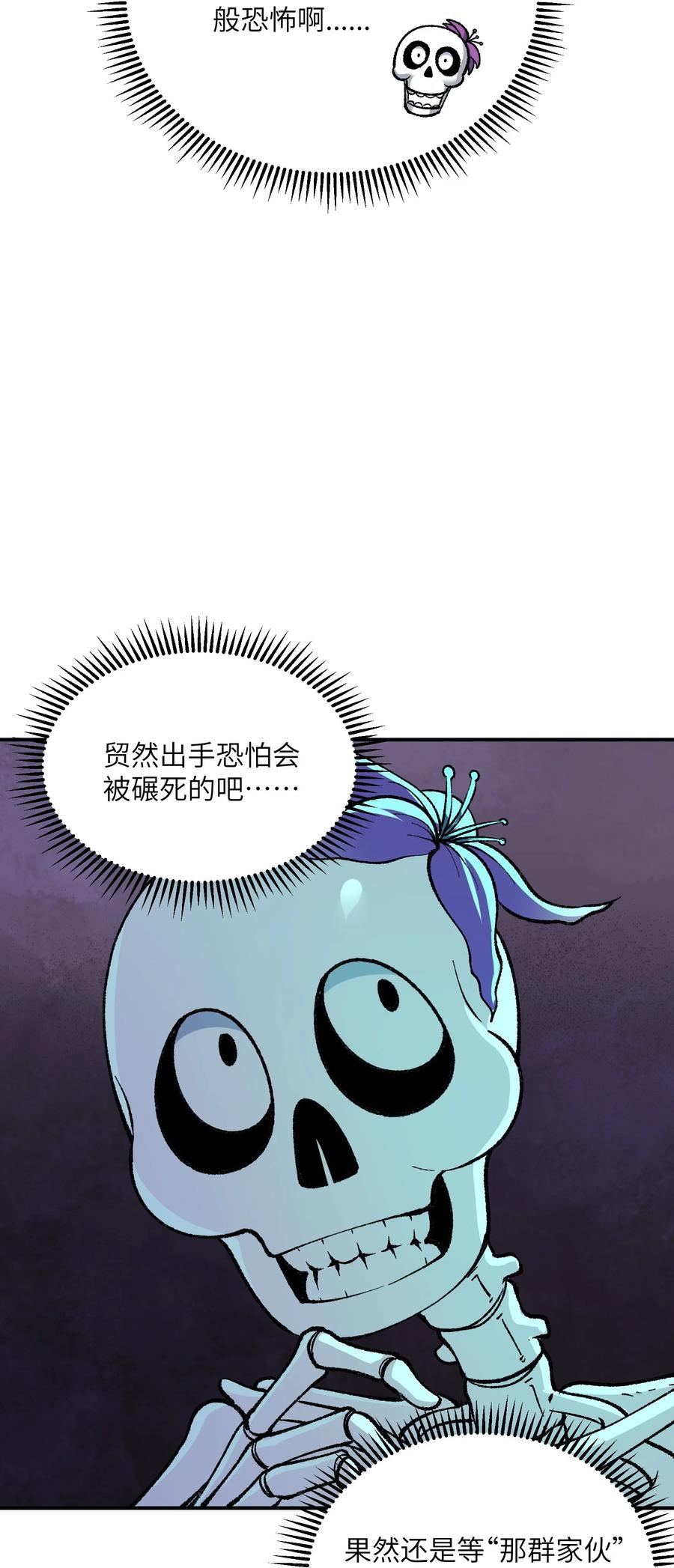 66.jpg