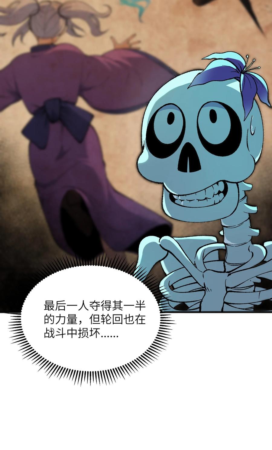 58.jpg
